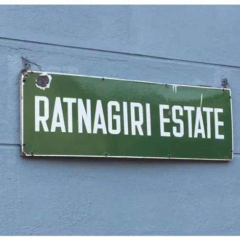 Ratnagiri Reserve – Hemavathi